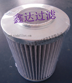 【供EPE】R928005639