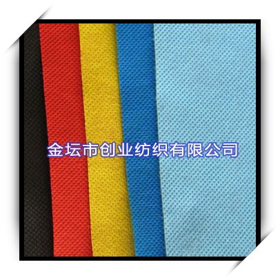 pp紡粘無紡布-包裝