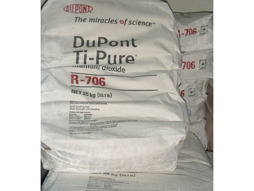 ¶Å°îR-706îÑ°×·Û