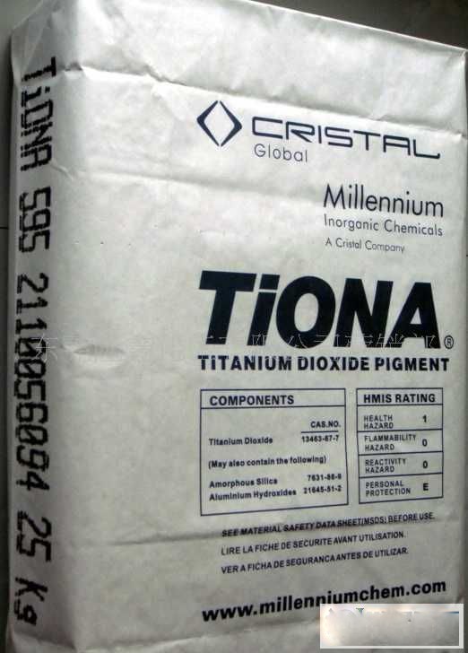 ÃÀÀñÁª½ðºìÊ¯ÐÍîÑ°×·ÛRCL-595