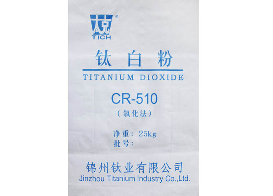 錦州CR-510鈦白粉