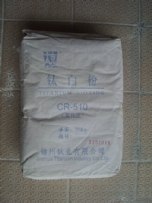錦鈦R-510鈦白粉