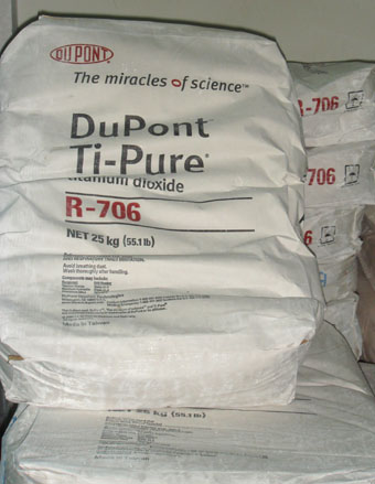 杜邦R-706鈦白粉