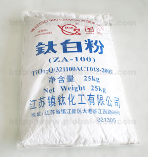 環球ZA-100鈦白粉