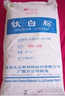 添多華DHA-100鈦白粉