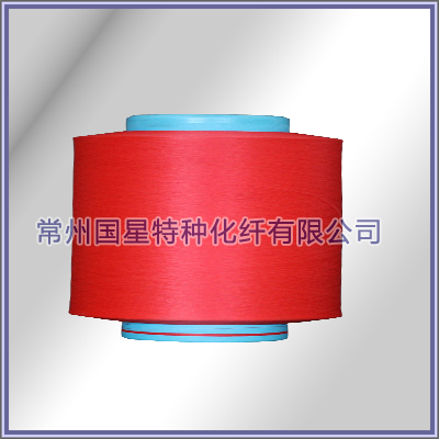 丙綸細旦FDY絲