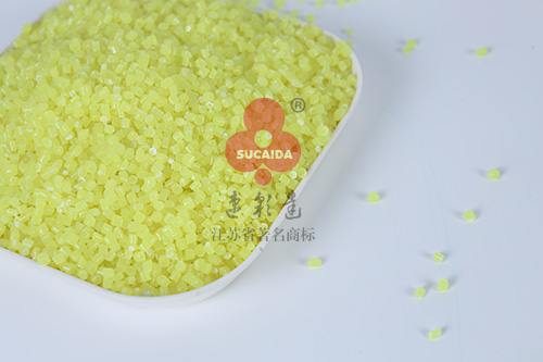 SE12771S麻黃色母粒