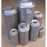 大地供應HC8400FDN16Z