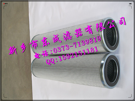 供應SCHROEDER施羅德濾芯BBZ3