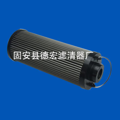 0990D003BN/HC賀德克濾芯