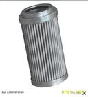 供應不鏽鋼濾芯