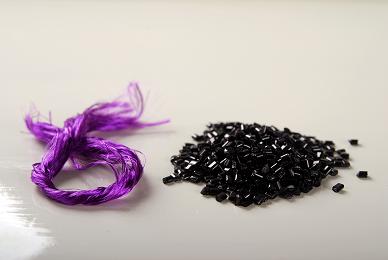 無紡布黑色母粒 