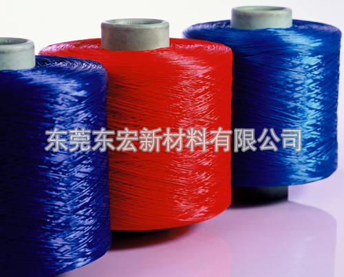 丙綸FDY絲 