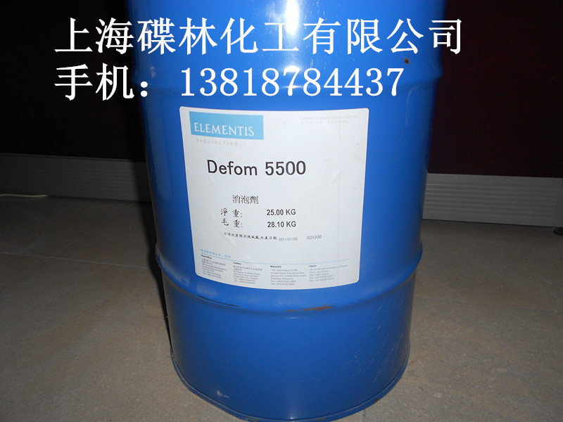 德謙溶劑型消泡劑-5500