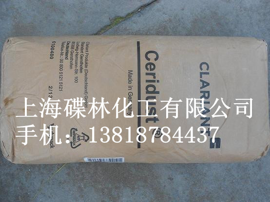 科萊恩聚乙烯蠟蠟粉9615A