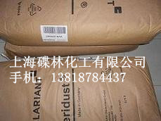 科萊恩聚四氟乙烯蠟粉9610F