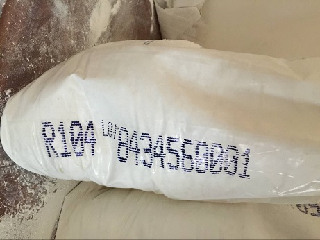 杜邦金紅石型二氧化鈦R104