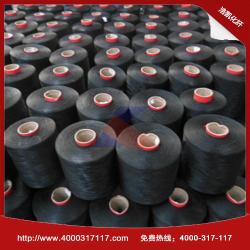 出售整套丙綸膨體紗紡絲設備