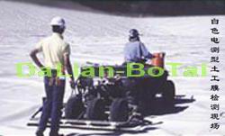 HDPE白色導電土工膜