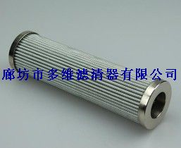 供應STZX-40×3液壓濾芯