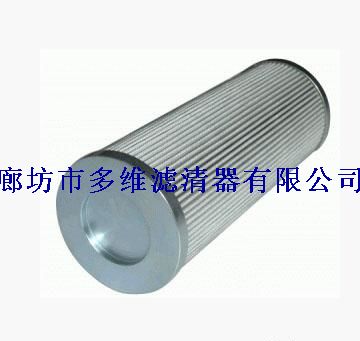 供應STZX-40×1回油過濾器