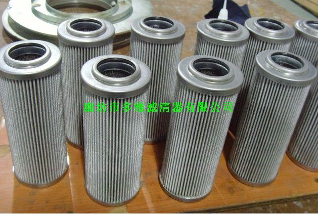 供應STZX-10×40多維黎明濾芯