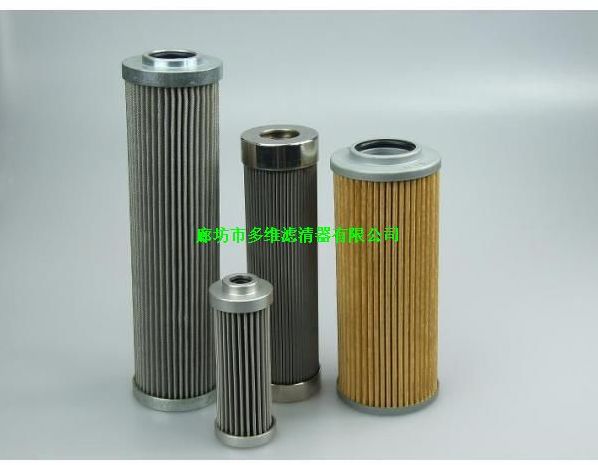 供應STZX-25×1溫州黎明濾芯