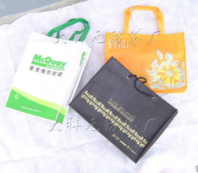 廣州環保袋公司