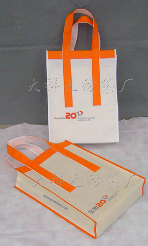 自製環保購物袋