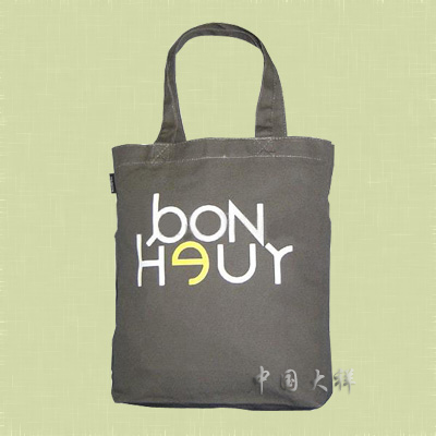 環保布袋廠～環保帆布袋～帆布袋廠～牛津布袋