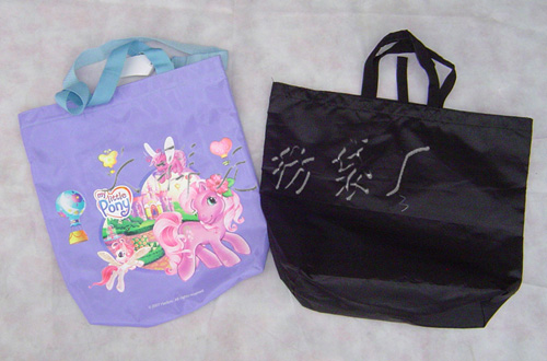 廣州牛津布袋廠～環保布袋廠～牛津布袋-無紡布袋廠