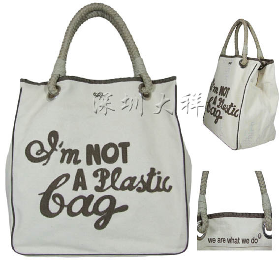 帆布購物袋～環保布袋廠--帆布袋廠～環保袋廠