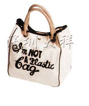 牛津布促銷袋-牛津布袋廠～棉布袋廠～廣州環保布袋廠