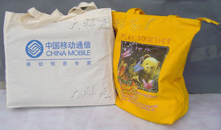 尼龍購物袋超市購物袋