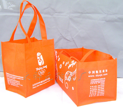 廣州無紡布環保袋廠無紡布環保袋