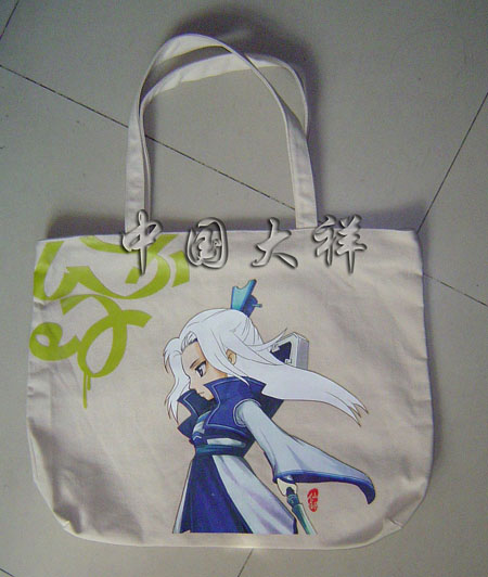 廣州環保袋廠環保袋廠環保購物袋