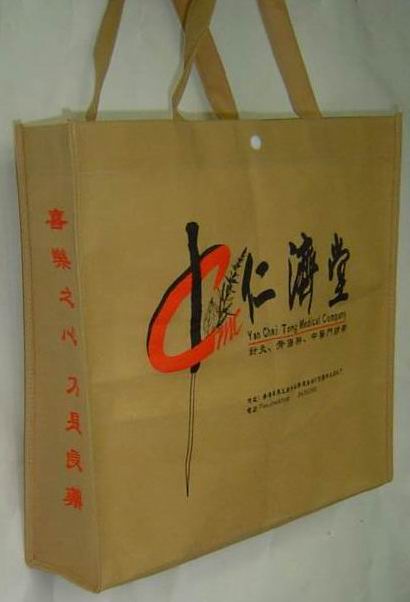 牛津布袋|無紡布袋,廣州帆布袋