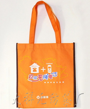 帆布環保袋│時尚環保袋┃帆布袋