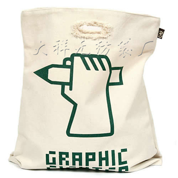 環保帆布袋,精品帆布袋