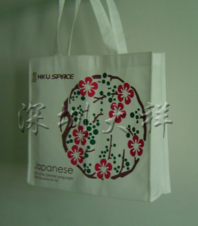 廣州無紡布製品廠