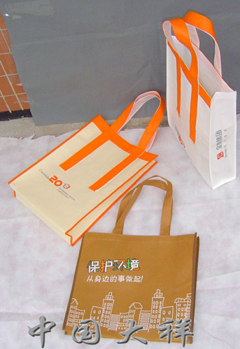 超市高檔購物袋,環保禮品袋