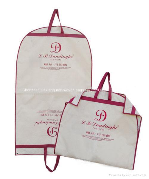 掛衣袋,西服掛衣袋