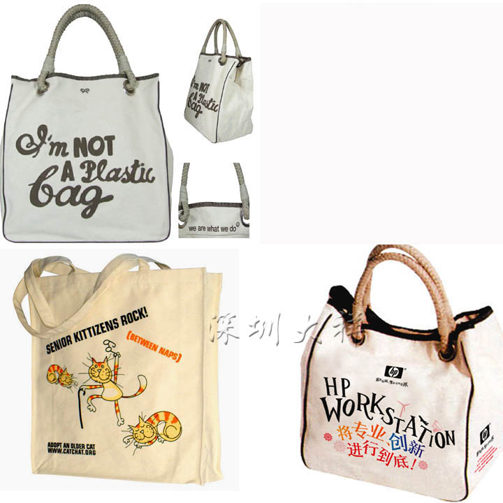 上海帆布袋廠南京帆布袋廠