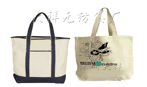 惠州帆布袋廠重慶帆布袋廠