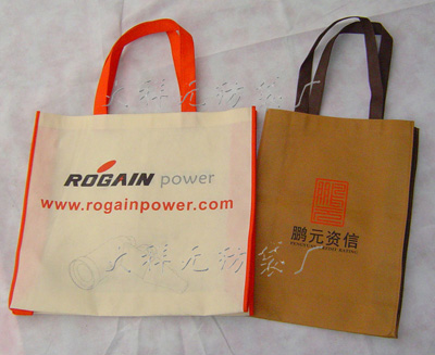 廣告袋07禮品袋08購物袋09