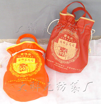 89環保袋銷售482帆布袋批發015