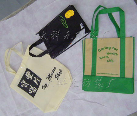 廣州無紡布袋廠，廣州無紡布袋訂做，無紡布袋，無紡布袋子，廣州無紡布袋子