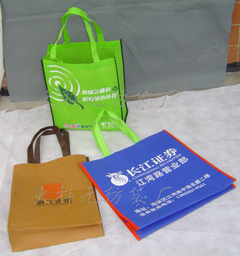 廣州環保袋廠廣州市環保袋廠廣州環保袋子，廣州市環保袋子廣州環保袋子廠