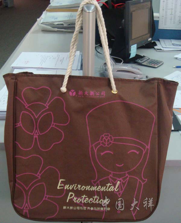 廣州環保購物袋，廣州市環保購物袋，廣州環保購物袋子，廣州市環保購物袋子