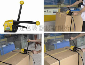 依利達品牌A888木箱捆包機/托盤打捆機